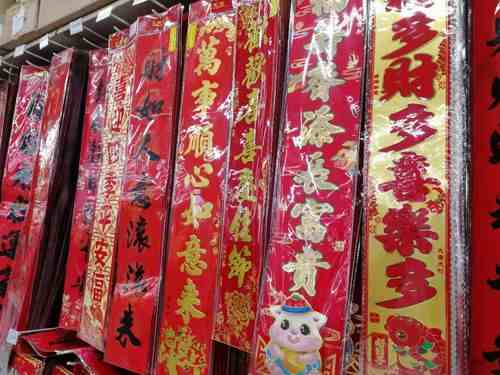 关于春节的风俗|过年春节的传统民俗简单介绍