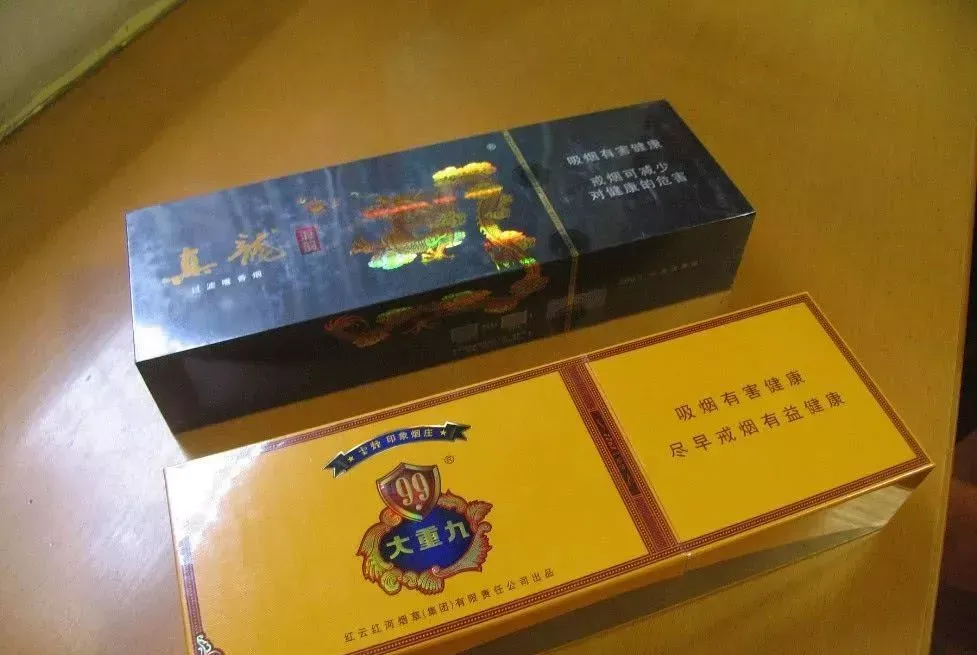 中国最贵的烟|这三种香烟国内最贵