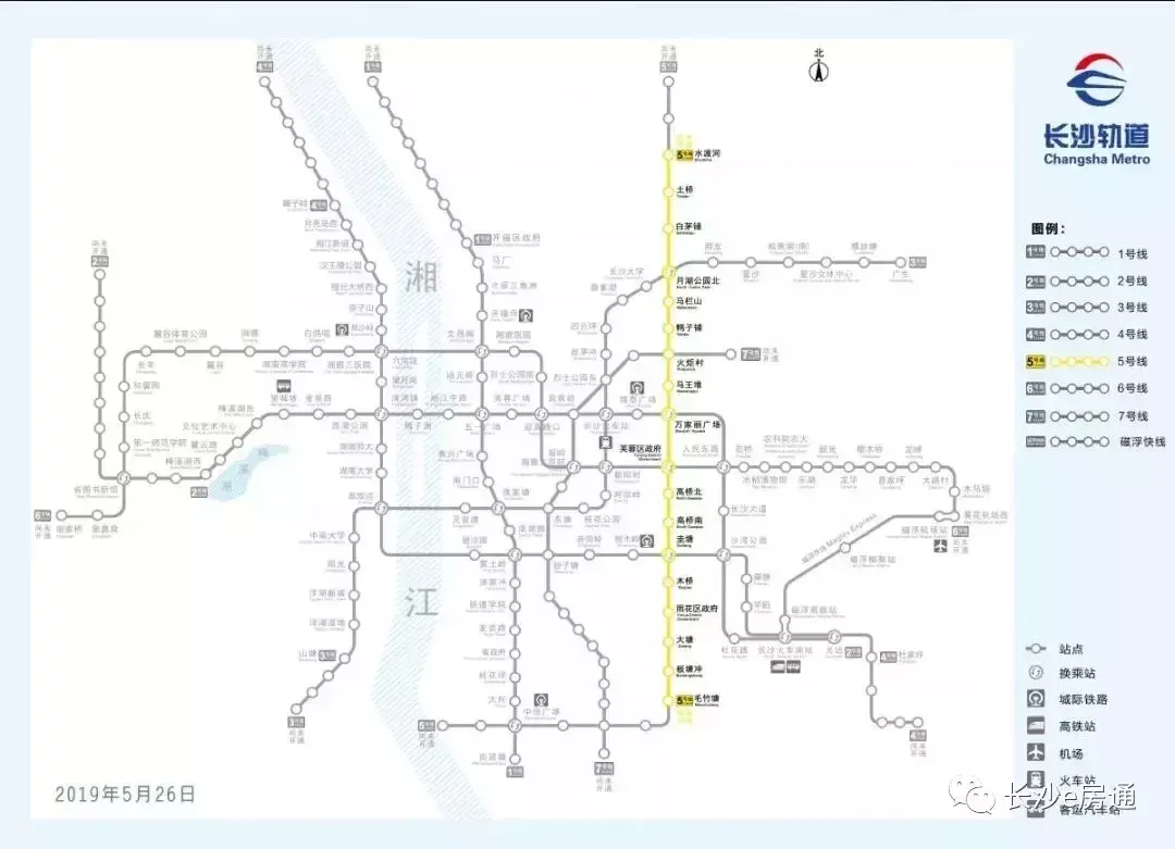 长沙地铁规划图|长沙14条地铁最新建设