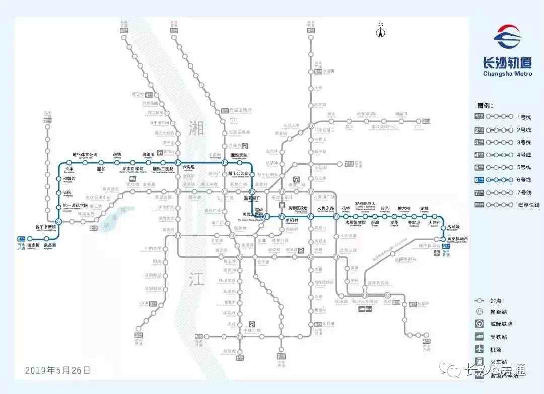 长沙地铁规划图|长沙14条地铁最新建设