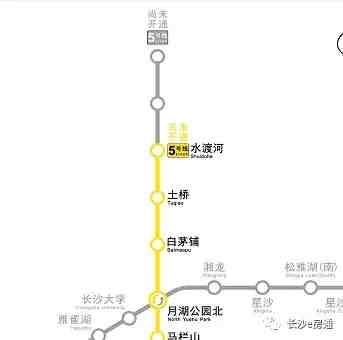 长沙地铁规划图|长沙14条地铁最新建设