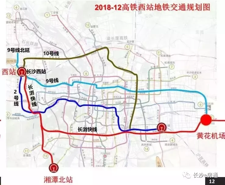 长沙地铁规划图|长沙14条地铁最新建设