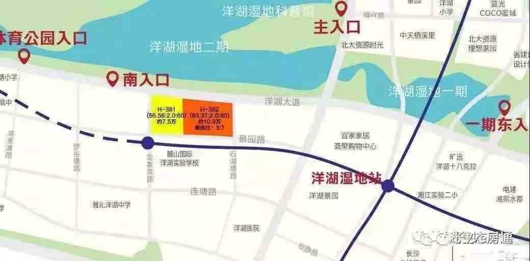 长沙地铁规划图|长沙14条地铁最新建设