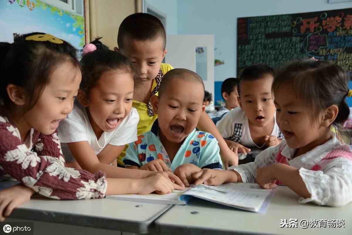 小学补课|孩子上小学家长就给报补课班