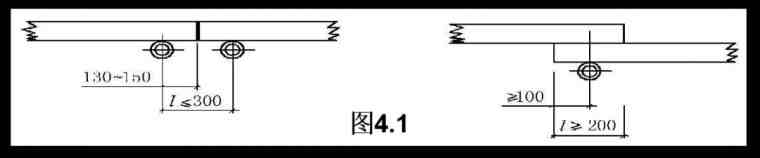 扣件式脚手架|扣件式钢管脚手架安全技术规范详解