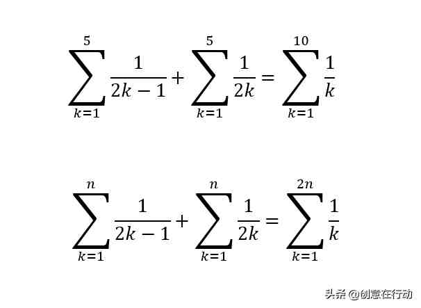 拉马努金恒等式|让你领略数学家拉马努金的天才数感