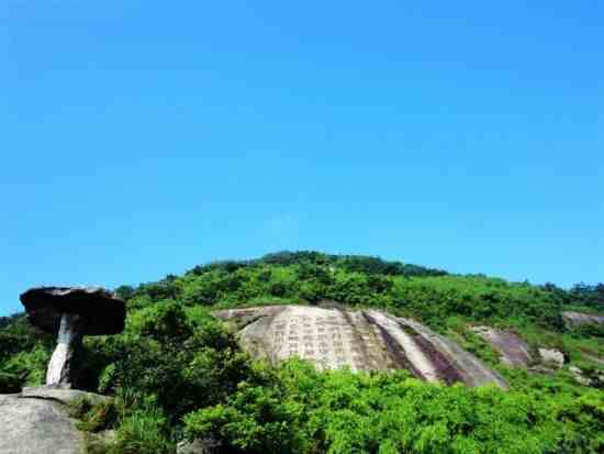 衡山西站|衡山西站到南岳衡山怎么走