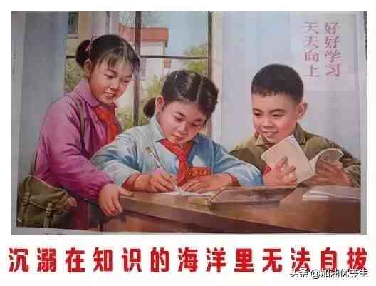 初中语文语法之句子成分语言版解析，家有优等生请替孩子收藏。