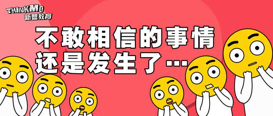 通配符掩码、正掩码及反掩码之间的重大误区 通配符掩码