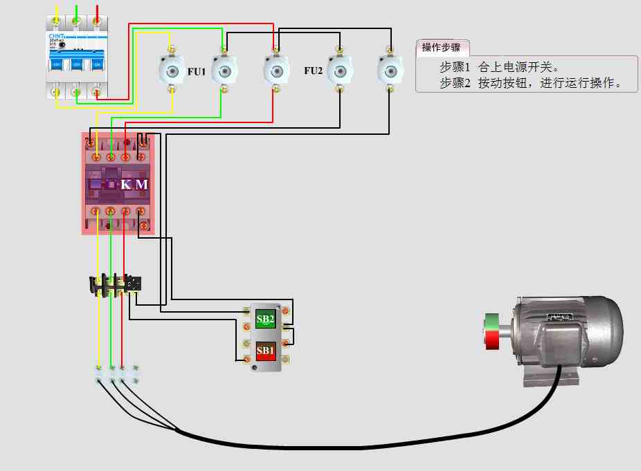 自锁电路图|10张图带你看懂自锁电路