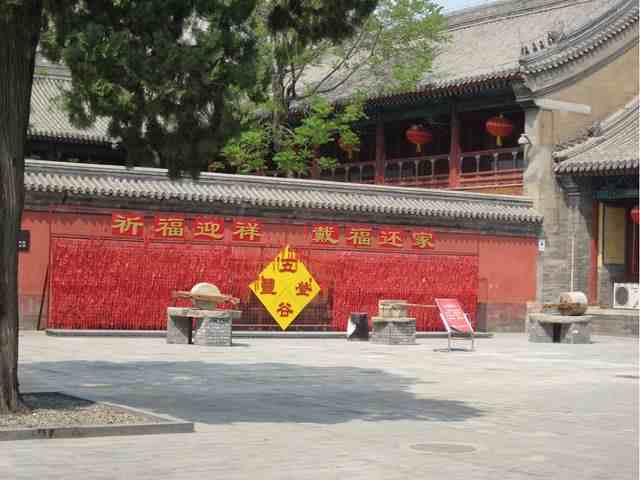 北京东岳庙|求子祈福的好地方----北京东岳庙