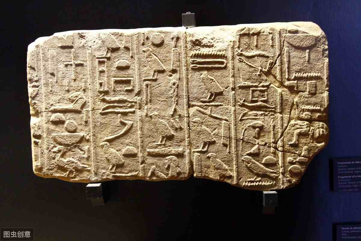 公元前3000年|公元前3000多年，人类最早的文字发明