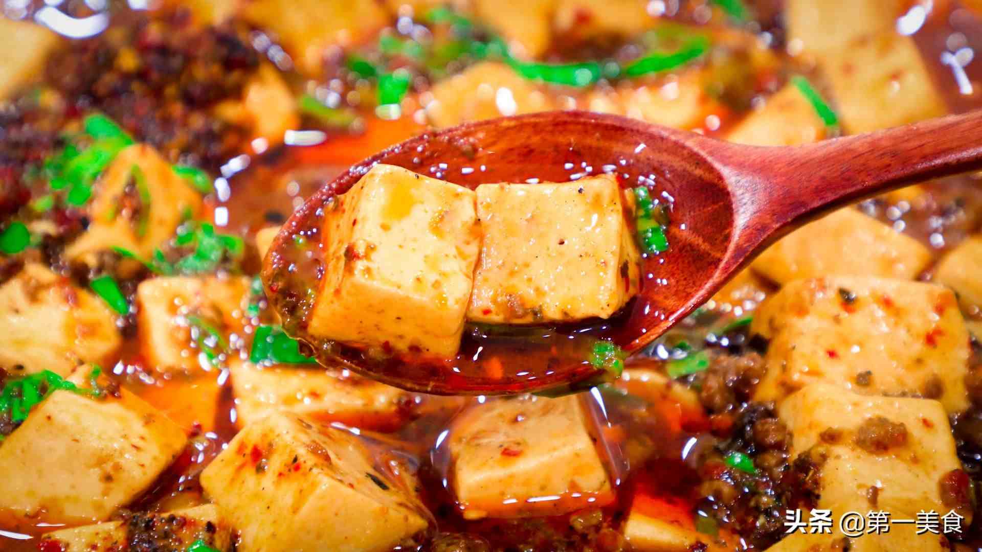 正宗地道的麻婆豆腐，豆腐嫩而不碎的技巧在这，麻辣酥香吃不够