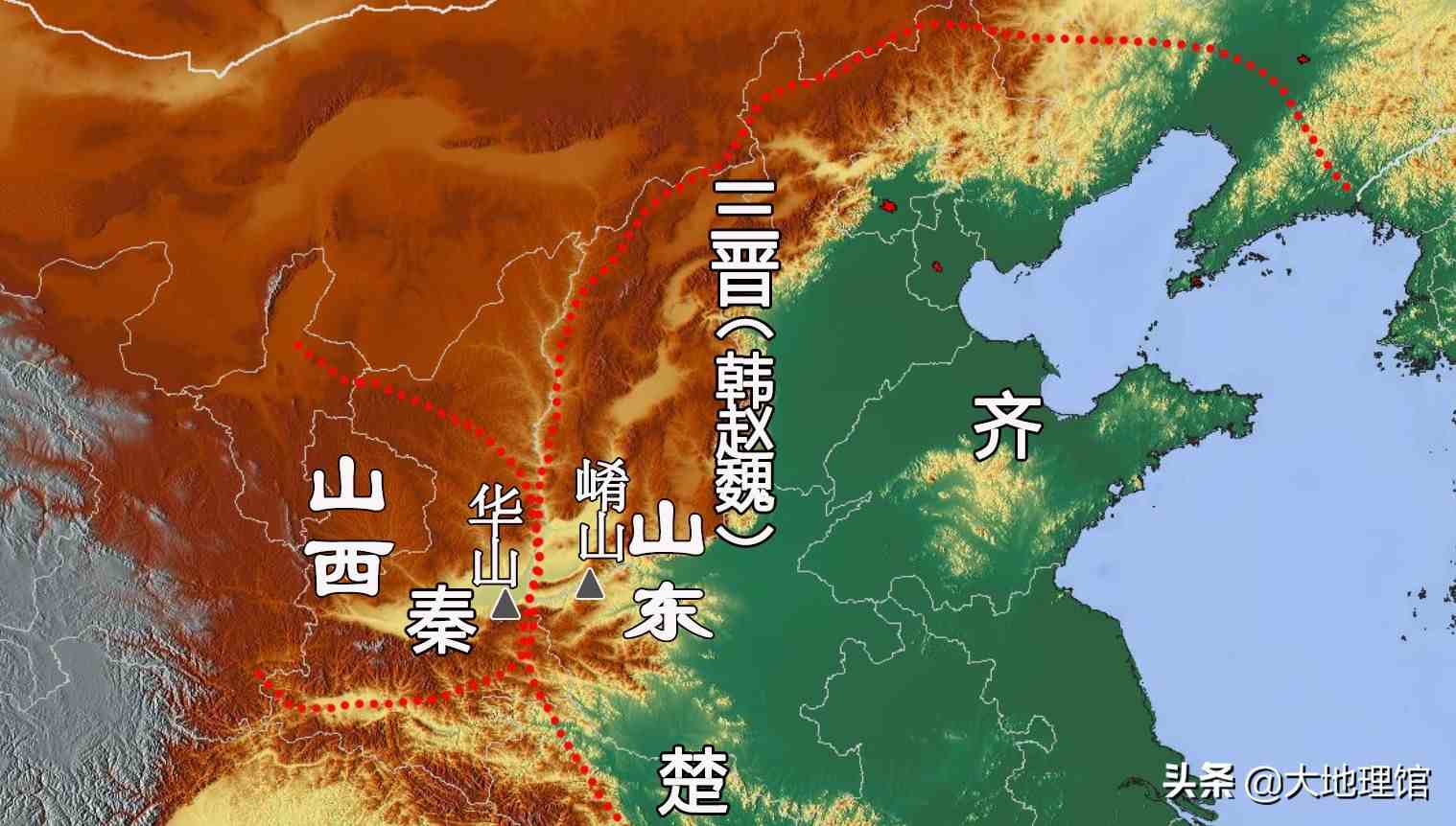 哪座山，划分了山东和山西？