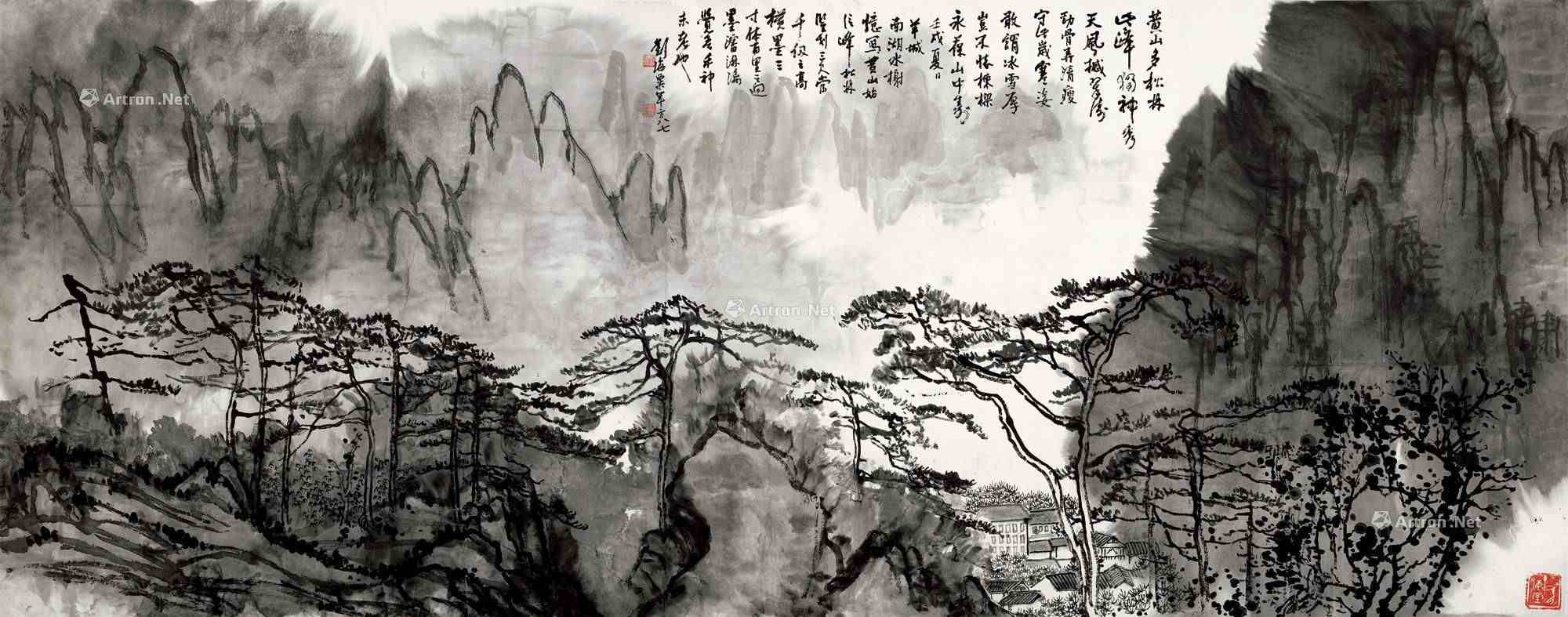 刘海粟作品|刘海粟20幅画价值2.35亿