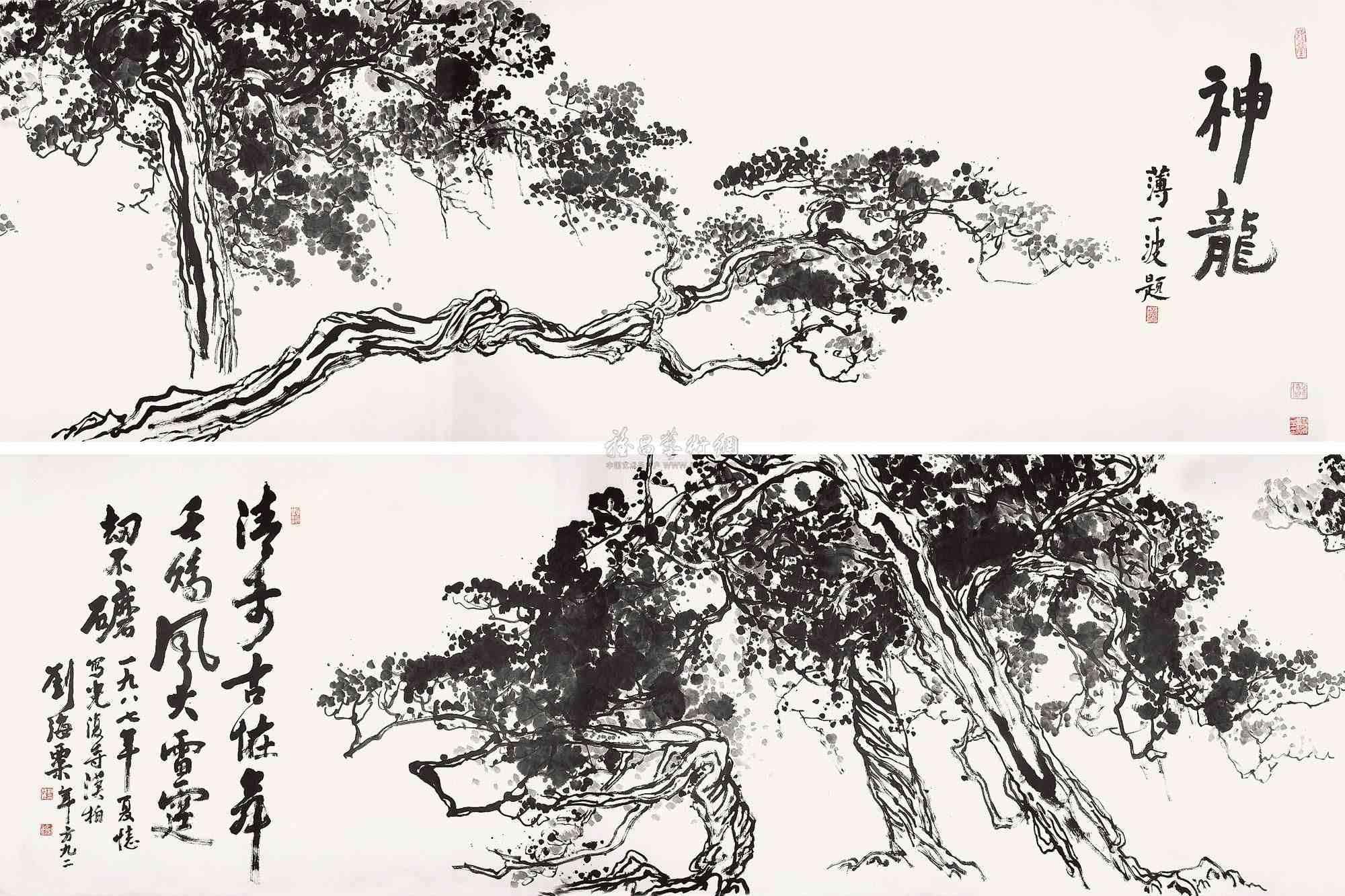 刘海粟作品|刘海粟20幅画价值2.35亿