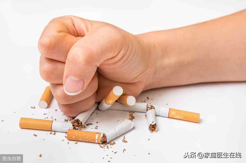 怎样戒烟最有效呢|戒烟办法有哪些？