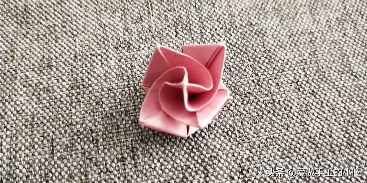 简单玫瑰花的折法|最简单的玫瑰花折纸教程