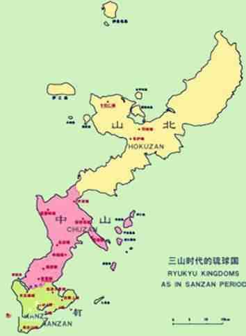 三分钟了解琉球王国：小岛上演三国演义，明朝东南海疆最强藩属国