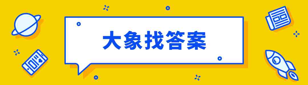 个人理财、创业设计试题