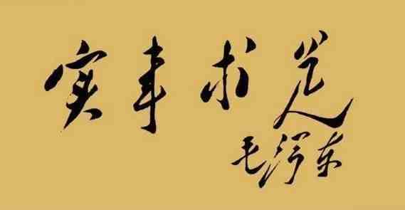 神探李昌钰|81岁“华人第一神探”李昌钰