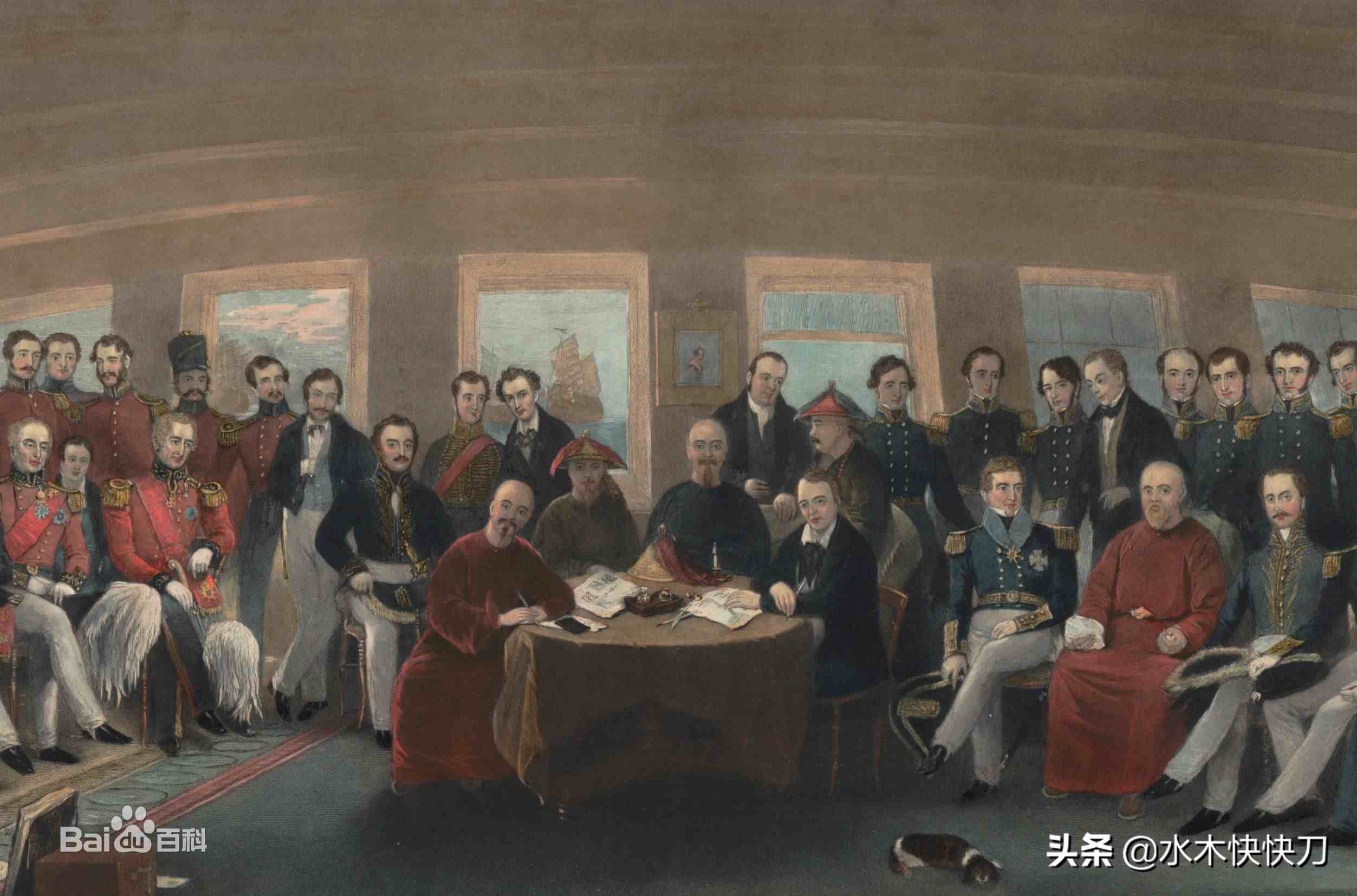 近代不平等条约，南京条约介绍及原文