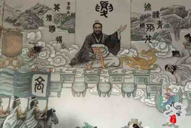 “元旦”在中国的起源