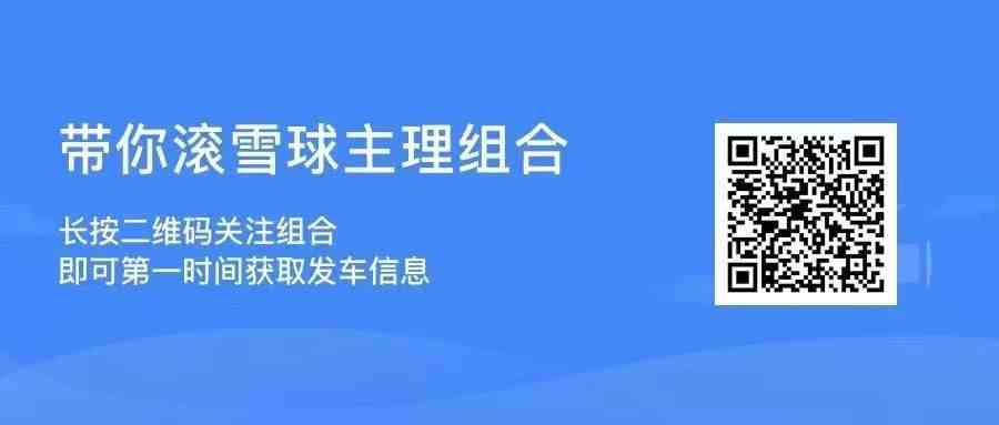 如何投资挣钱|能赚到大钱的极简投资法