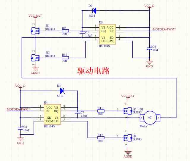 电机驱动芯片原理图图片