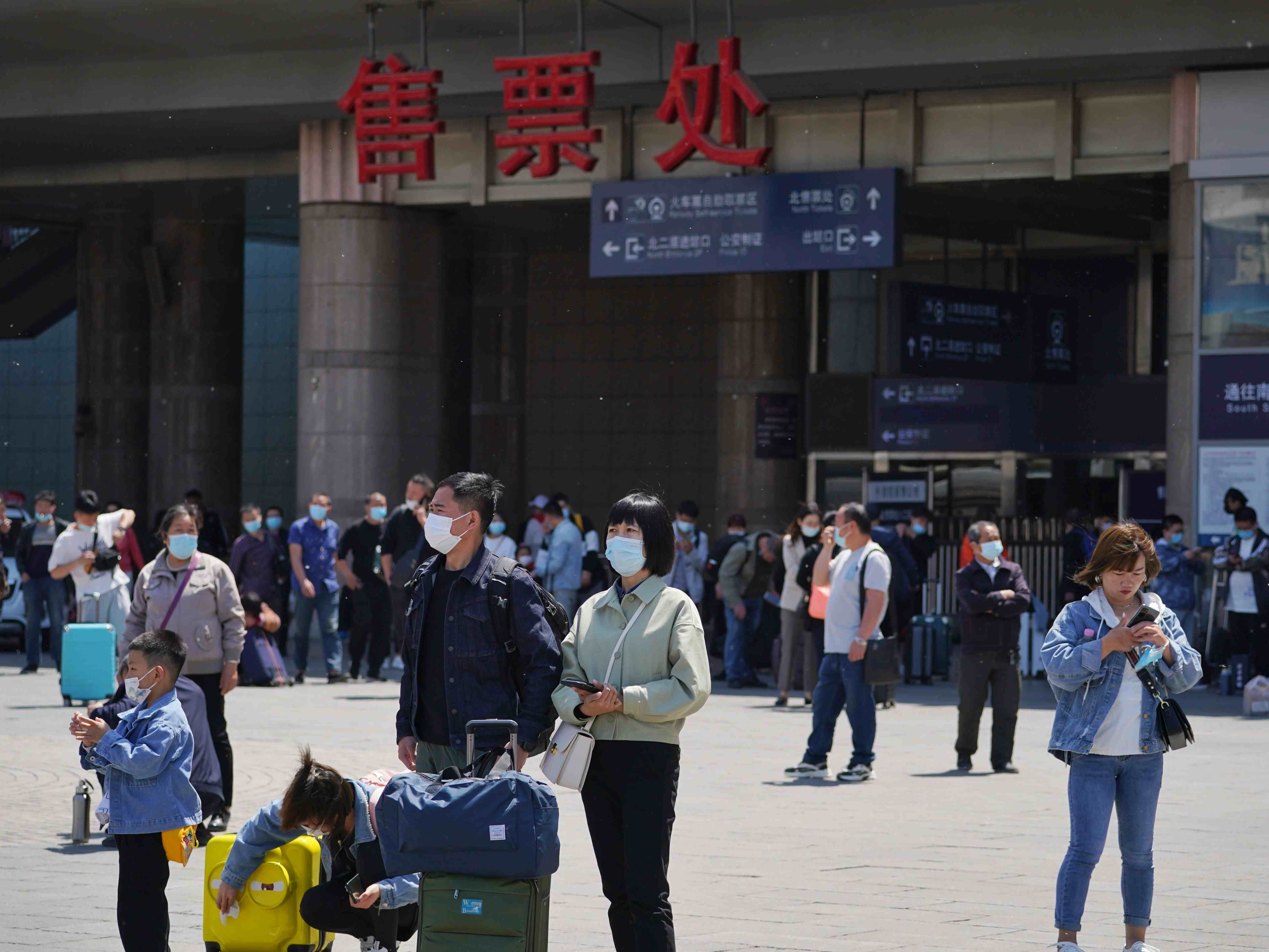 北京西火车站时刻表|北京西站运营秩序已恢复