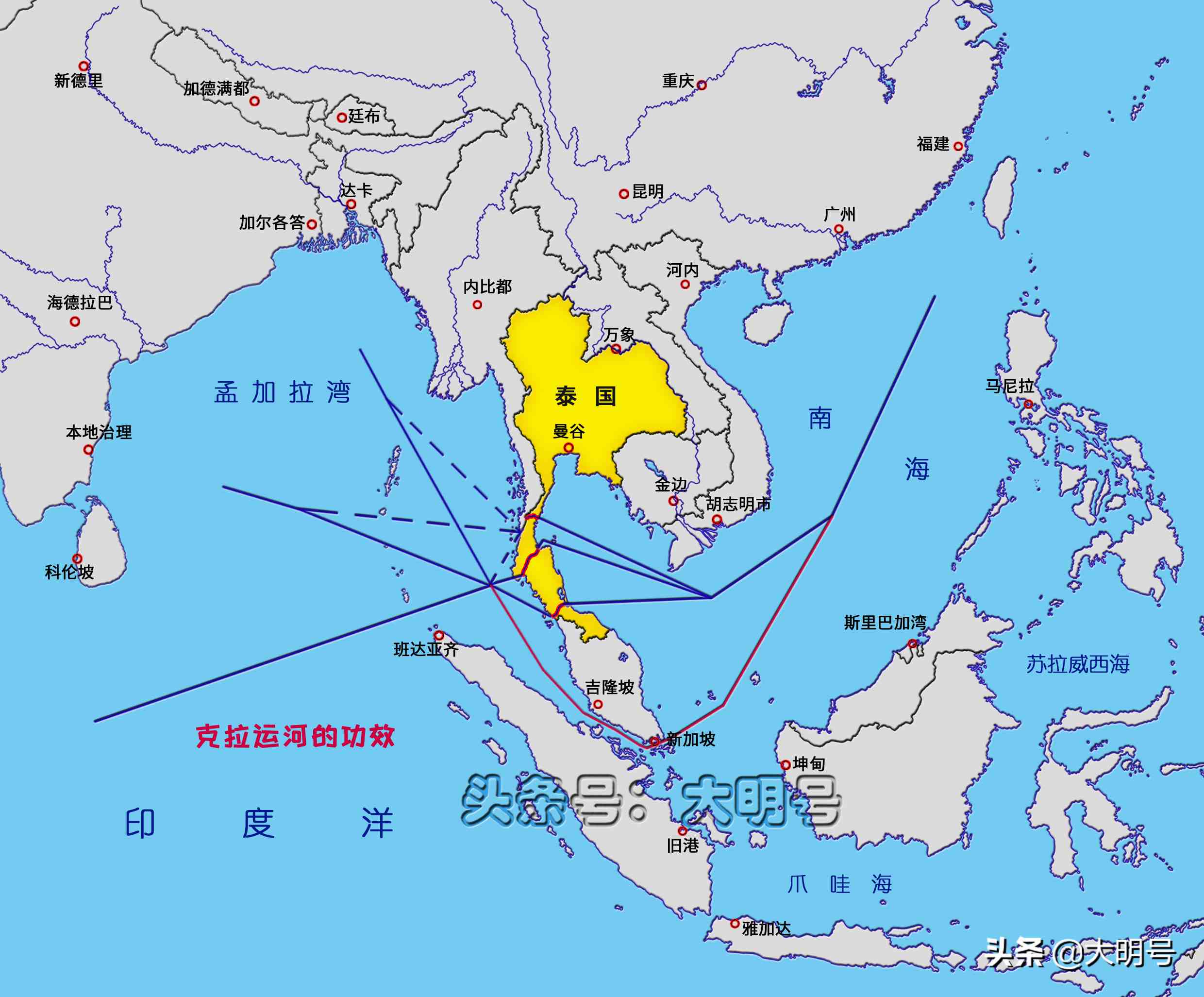 泰国克拉运河|泰国为何不愿开凿克拉运河？