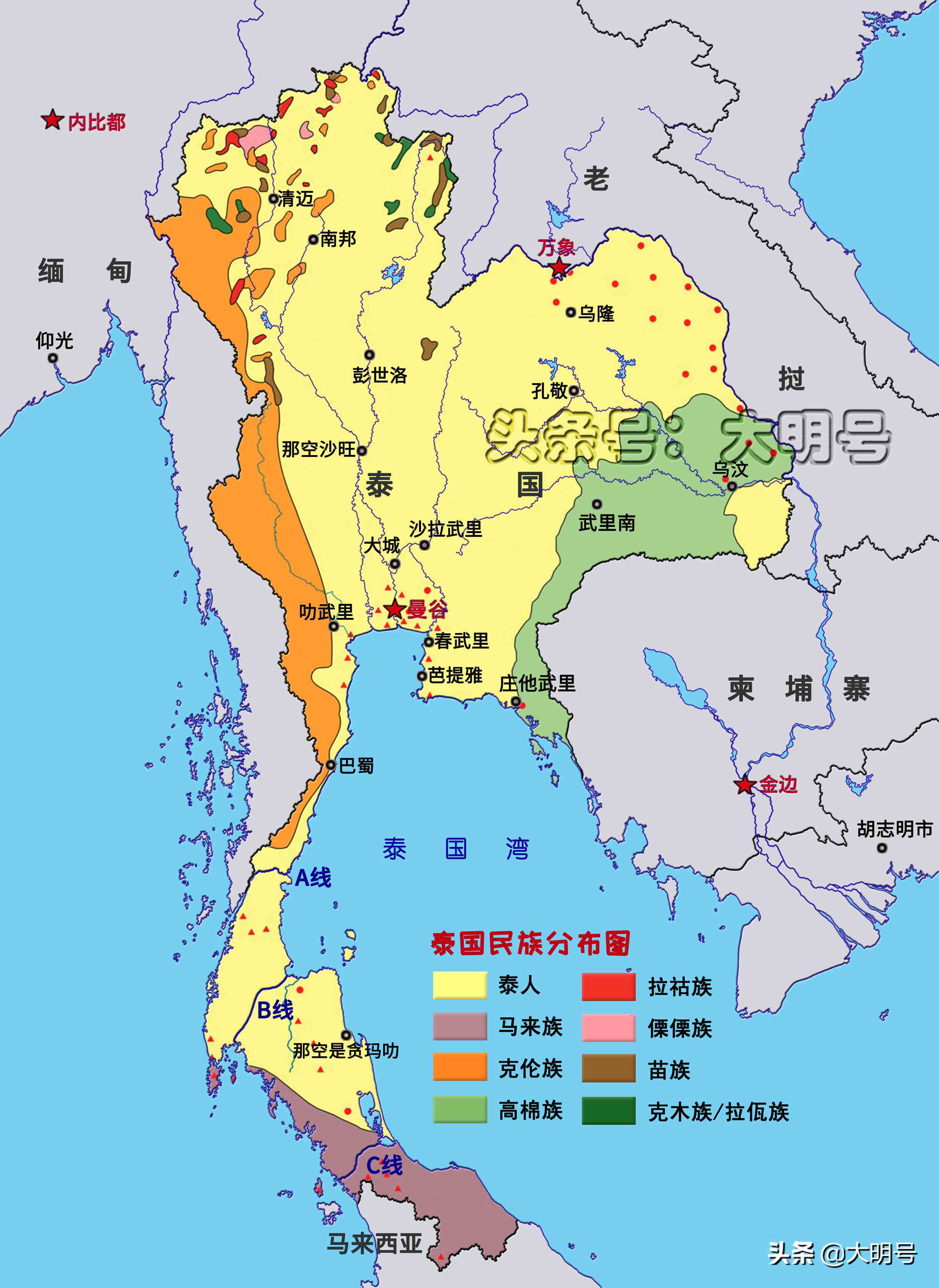 泰国克拉运河|泰国为何不愿开凿克拉运河？