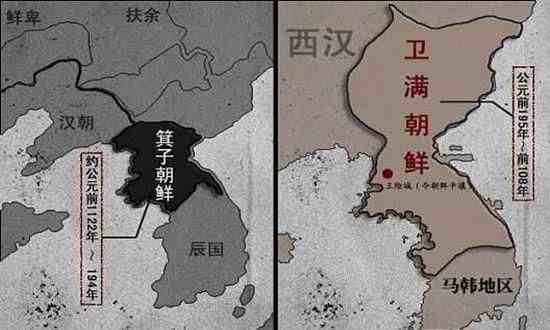 高句丽属于朝鲜的王朝和历史？不，那是中国少数民族政权