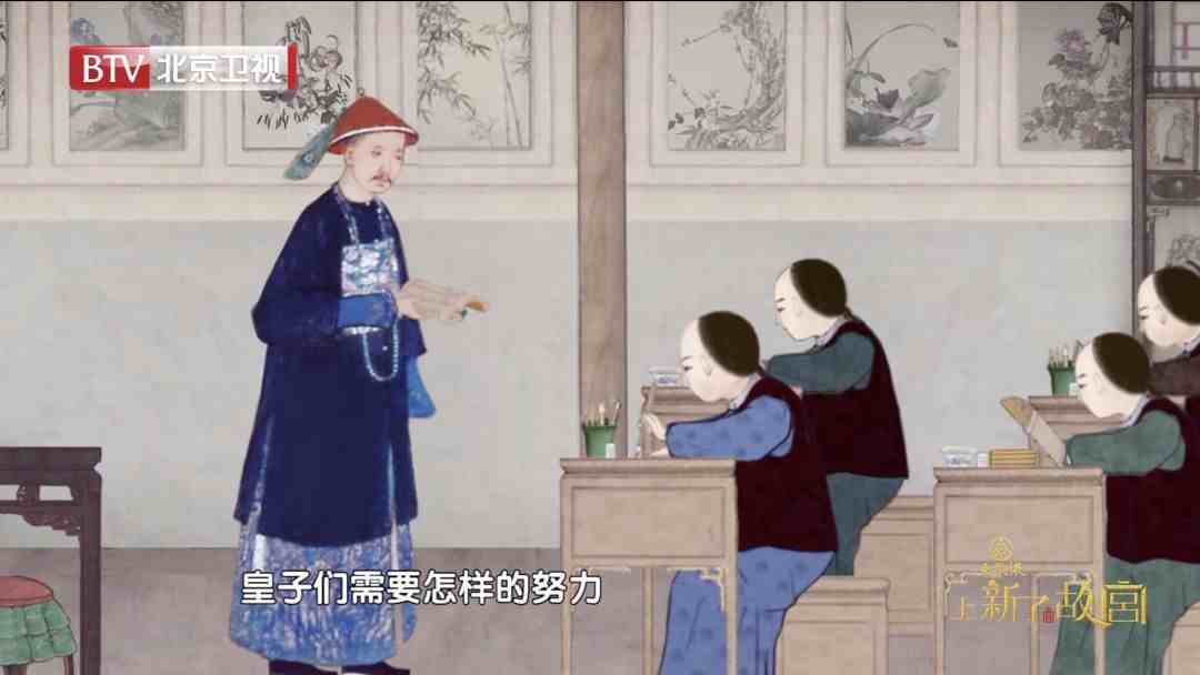 探寻北京老建筑：北京故宫之五：乾清宫