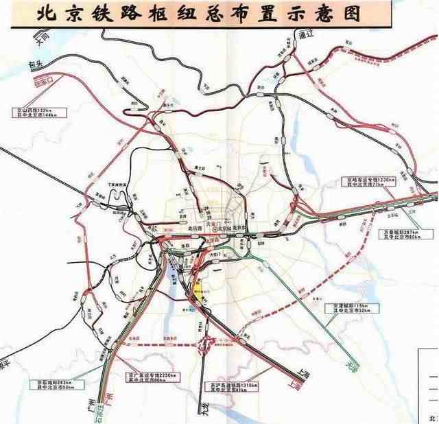 北京站是哪个站|北京的四大火车站