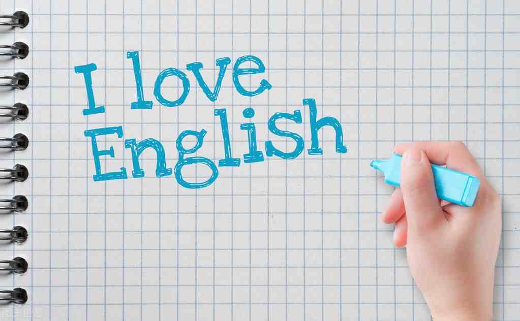 学习英语的最佳方法有哪些？