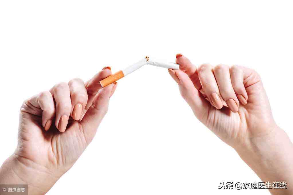 吸烟有害身体健康！6个小妙招能帮你有效戒烟