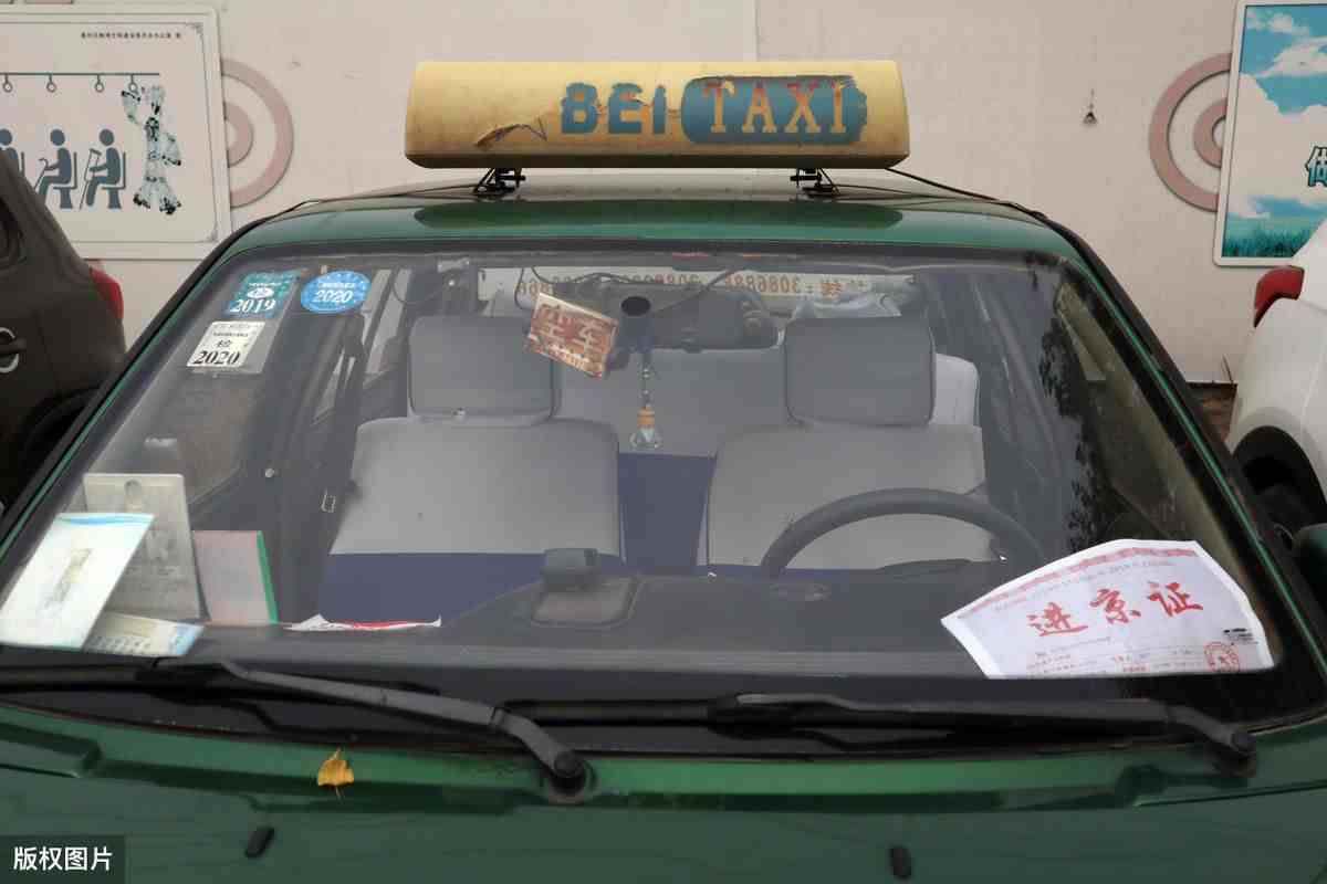 在北京开车需要注意什么