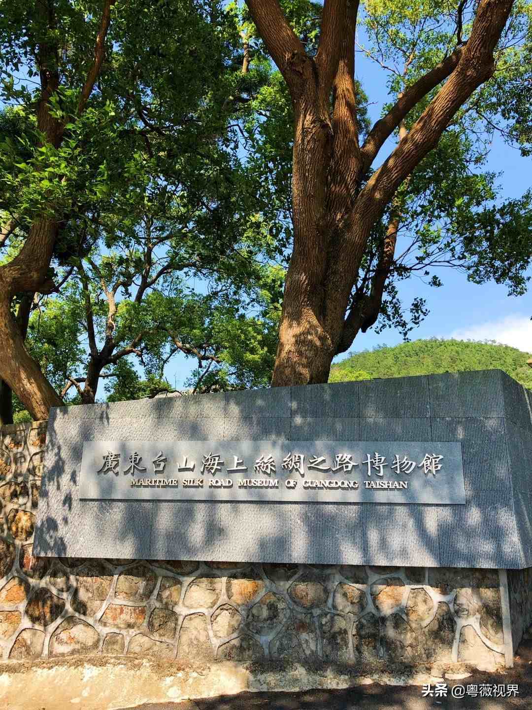 上川岛旅游|上川岛旅游攻略 ！