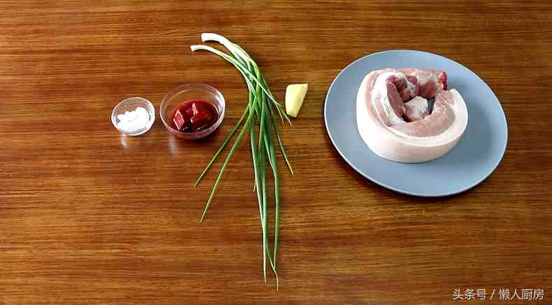 腐乳红烧肉的做法|腐乳红烧肉经典的做法