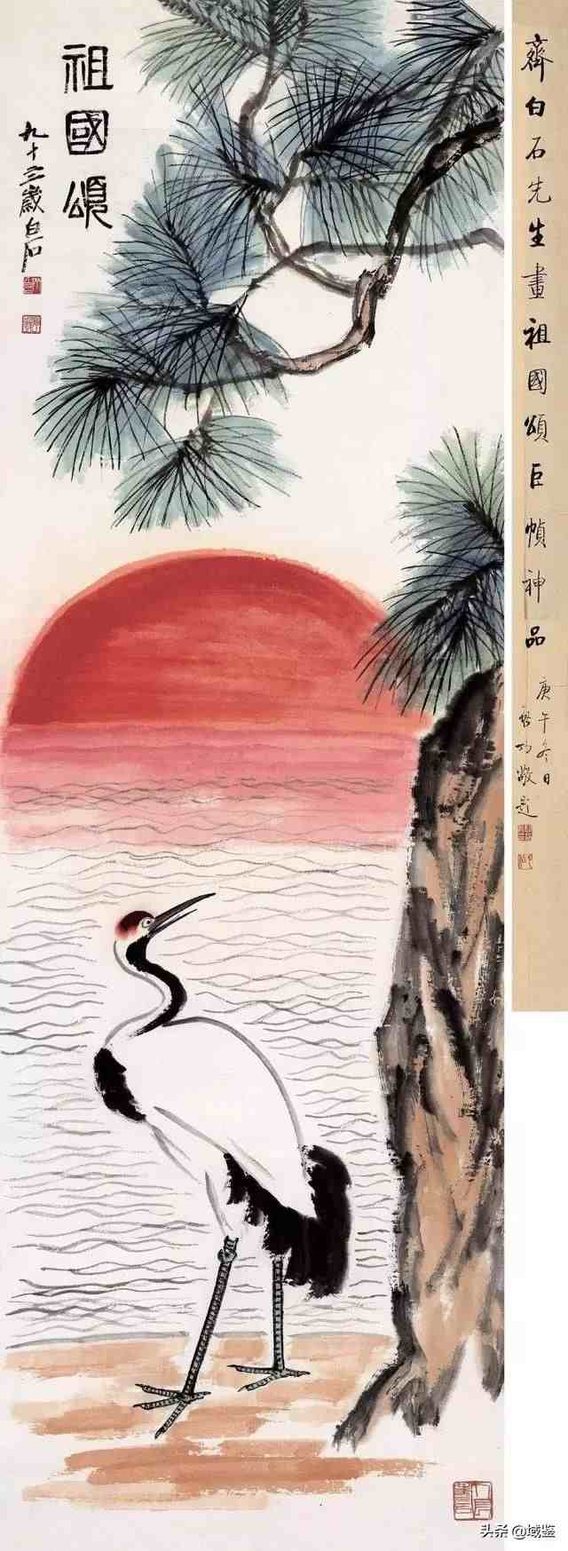 齐白石一生中最贵的画，送给蒋介石的这一幅价值四个多亿