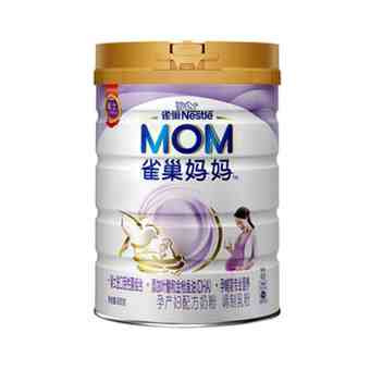 孕妇奶粉质量排行榜！|十款适合孕妇的奶粉！