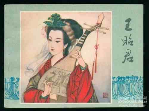 古代十大美女|中国史上十大千古绝色