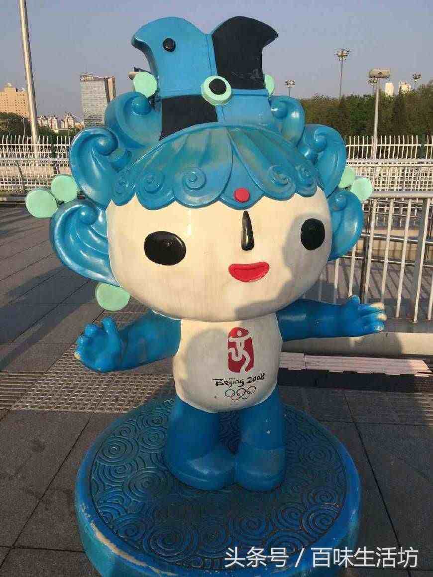 北京奥运会的5个福娃，还有多少人记得他们的名字