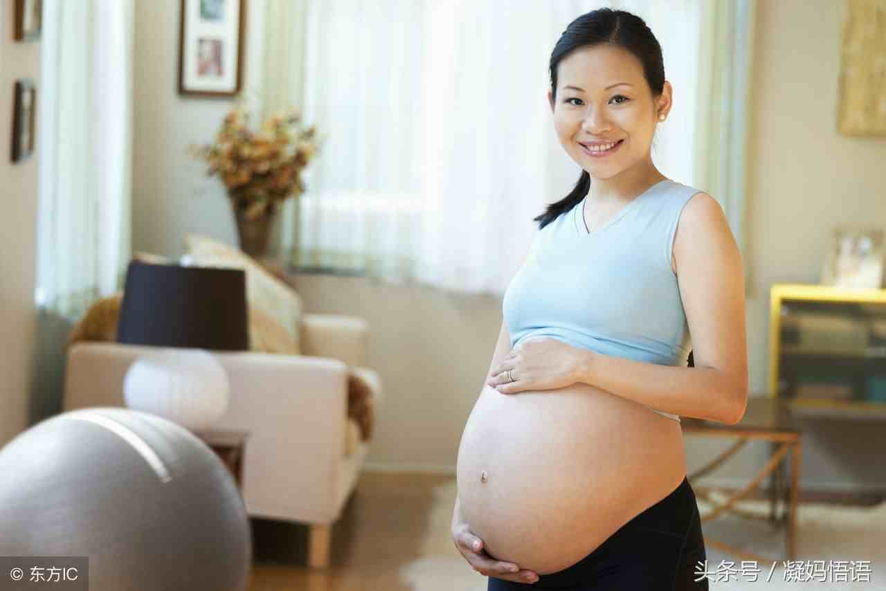 怀孕后期注意事项|孕晚期要注意6个事项