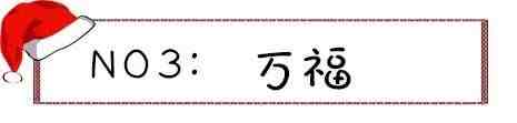 南京日本料理店|南京最受欢迎料店