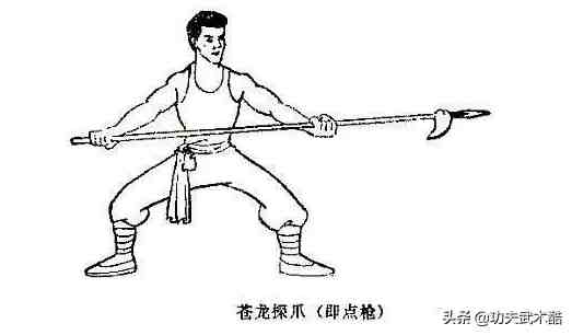 36式杨家枪，源自宋末年间，被武林界公认为第一名枪