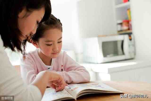 小学语文阅读理解答题步骤、方法和技巧，孩子必须掌握，爸妈收藏