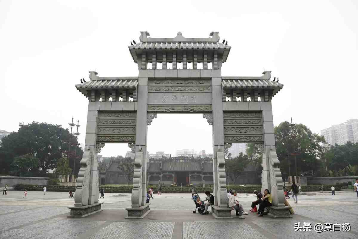 陈家祠好玩吗|广州必玩羊城八景古祠留芳陈家祠