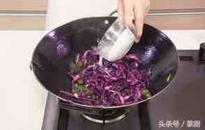 紫色大头菜的做法|紫包菜最好吃的做法，一盘不够吃